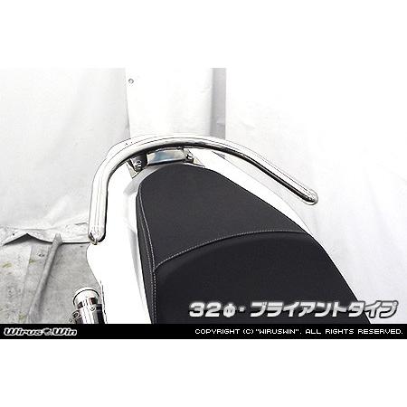 WirusWin PCX（EBJ-JF56） 32φタンデムバー/ウイルズウィン