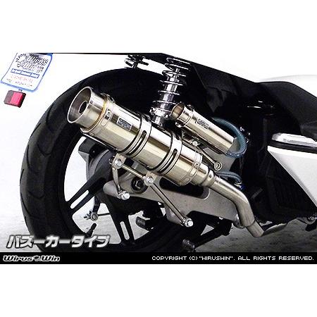 WirusWin PCX150（JBK-KF18） ロイヤルマフラー バズーカタイプ/ウイルズウィン