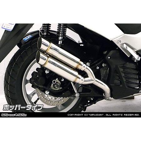 WirusWin NMAX125（EBJ-SE86J） アトミックツイン マフラー ポッパータイプ /ウイルズウィン