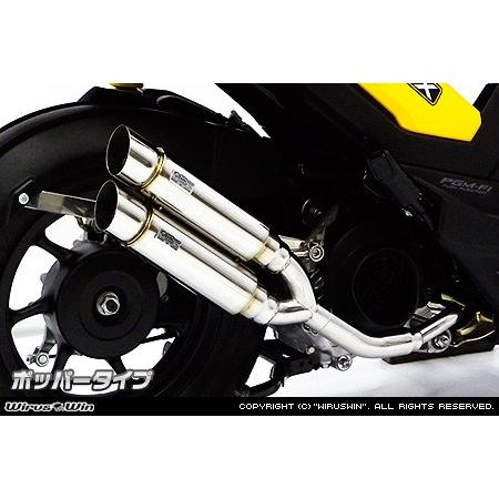 WirusWin ズーマーX アトミックツイン マフラー ポッパータイプ