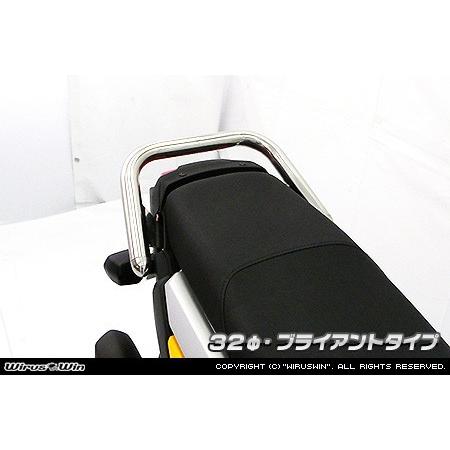 WirusWin ズーマーX 32φタンデムバー/ウイルズウィン
