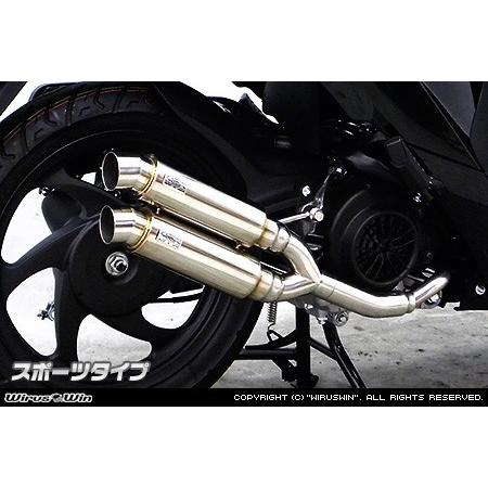 WirusWin ディオ110(JF58) アトミックツイン マフラー スポーツタイプ