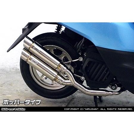 モリワキ 99~07 CB400SF HYPER VTEC〜SpecIII NC39 ボルトオン