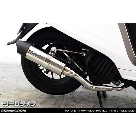 ホンダ ダンク af78（バイク用 スリップオンマフラー）｜マフラー