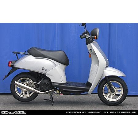 WirusWin Dio ディオ(AF62・AF68) シャープマフラー WirusWin Dio ディオ(AF62・AF68) シャープマフラー
