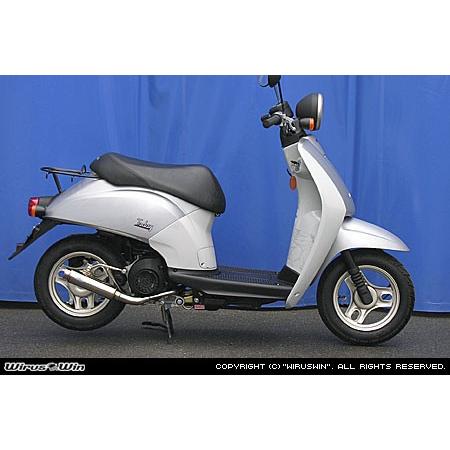 WirusWin Dio ディオ(AF62・AF68) ロッドサイレンサー WirusWin Dio ディオ(AF62・AF68) ロッドサイレンサー