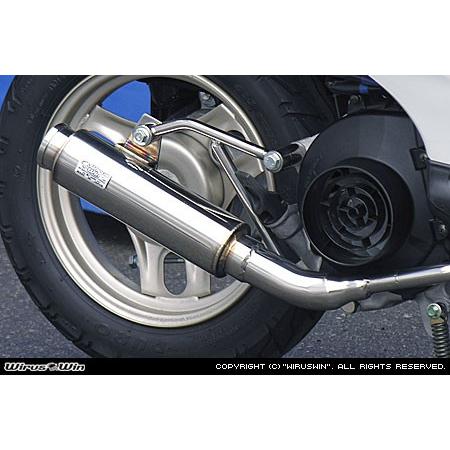 WirusWin ジョルノ(AF70) ロッドサイレンサー マフラー WirusWin ジョルノ(AF70) ロッドサイレンサー マフラー