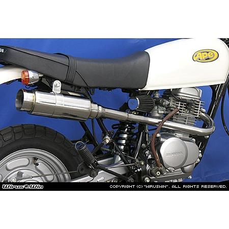 エイプ50 キャブ車用 ウイルズウィン ロイヤル アップマフラー 楽天