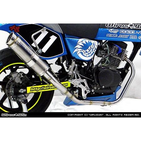 WirusWin エイプ100 タイプD用 レーシングマフラー/ウイルズウィン