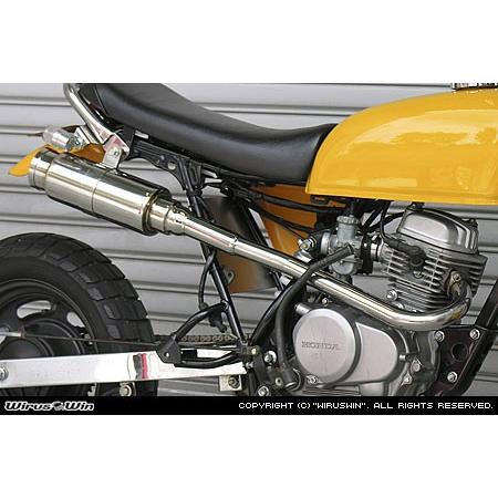 WirusWin エイプ50 ロイヤルマフラー バズーカタイプ/ウイルズウィンの画像
