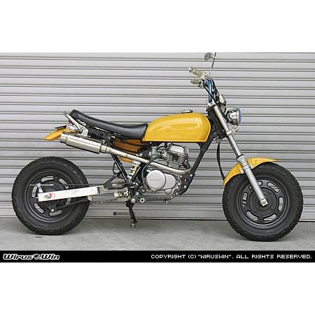 WirusWin エイプ50 ロイヤルマフラー バズーカタイプ/ウイルズウィンの画像