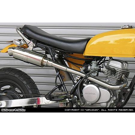 WirusWin エイプ50 ロイヤルマフラー スポーツタイプ/ウイルズウィン