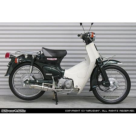 WirusWin カブ90 ロイヤルマフラー スポーツタイプ/ウイルズウィンの画像