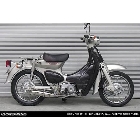 WirusWin カブ50 ロイヤルマフラー スポーツタイプ/ウイルズウィンの画像