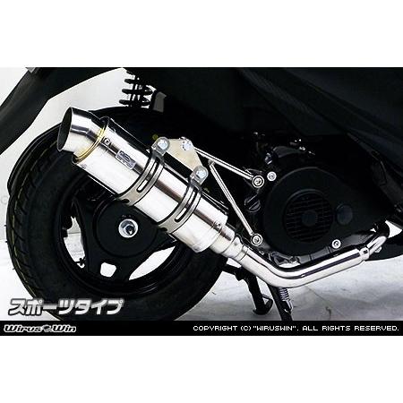 アドレスv125s ウィルズウィンマフラー WirusWin アドレスV125S ロイヤルマフラー スポーツタイプ