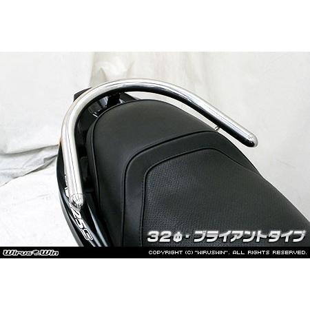 WirusWin アドレスV125S 32φ タンデムバー/ウイルズウィン