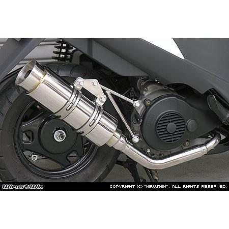 極上品ウイルズウィン　アドレスV125マフラー中古品 WirusWin アドレスV125 ロイヤルマフラー バズーカタイプ