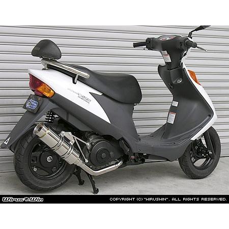 WirusWin アドレスV125 ロイヤルマフラー バズーカタイプ