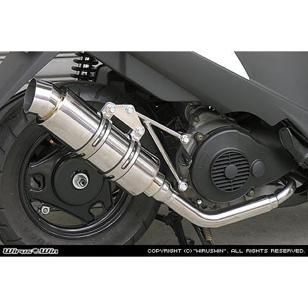 WirusWin アドレスV125 ロイヤルマフラー スポーツタイプ WirusWin アドレスV125 ロイヤルマフラー スポーツタイプ
