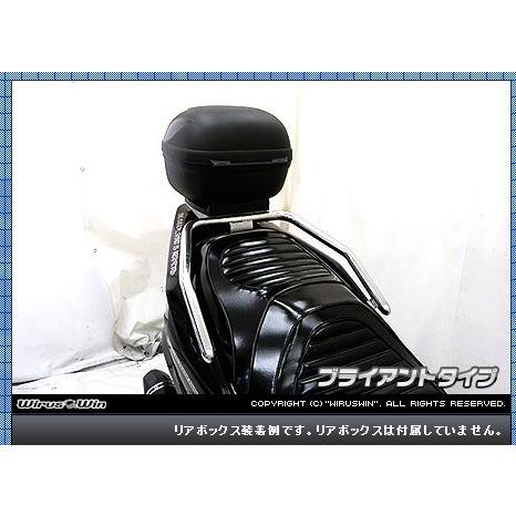 WirusWin スカイウェイブ(CJ44・CJ45・CJ46) リアボックス用ベースブラケット付き タンデムバー /ウイルズウィンの画像