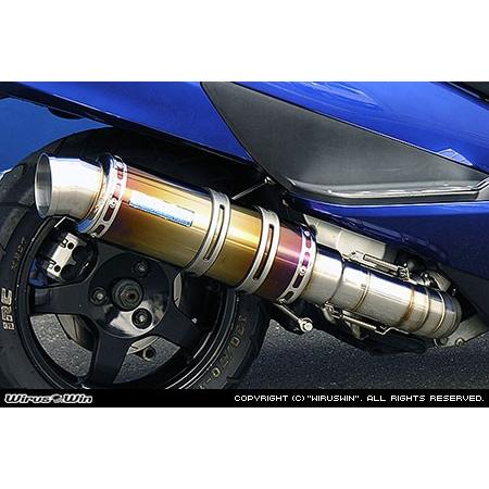 WirusWin スカイウェイブ250(CJ43) プレミアムマフラー チタン仕様 /ウイルズウィン