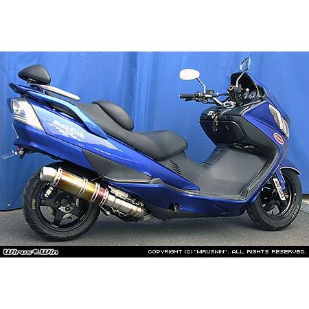 cj43　スカイウェイブ　ウィルズウィン　WirusWin WirusWin スカイウェイブ250(CJ43) プレミアムマフラー チタン仕様