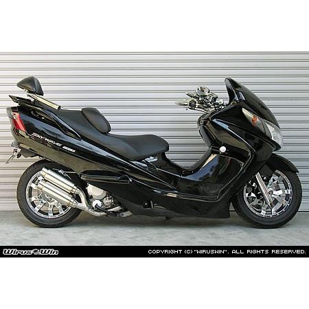 WirusWin スカイウェイブ250(CJ43) アトミックツインマフラー バズーカ 