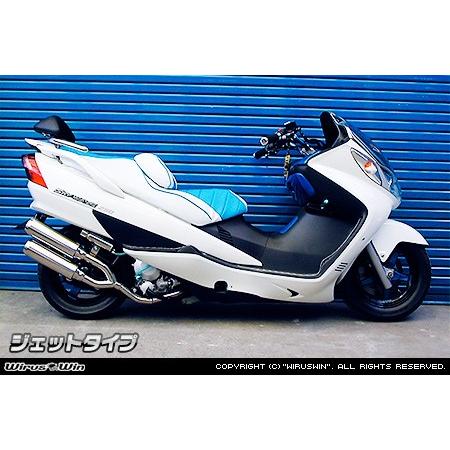 cj43 スカイウェイブ250 社外マフラー 売約済み】スカイウェイブ250用の社外マフラーが入荷しました