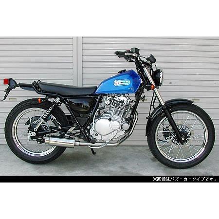 WirusWin 04〜 グラストラッカー・ST250(NJ4DA/NJ4CA・Fi車) ドラッグ
