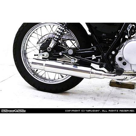 WirusWin 04〜 グラストラッカー・ST250(NJ4BA/NJ4AA・キャブ車
