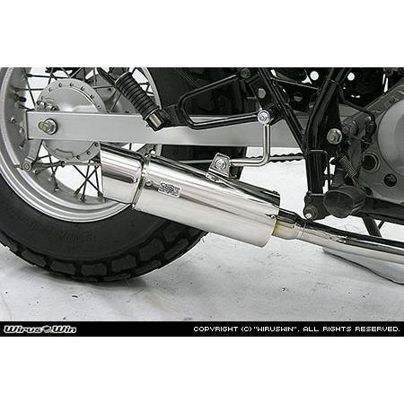 WirusWin マフラー　ホビオプロ バン　HJ2 WirusWin バンバン200(JBK-NH42A・FI仕様) ドラッグバイソン マフラー