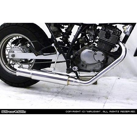 バンバン200 NH41A・キャブ車 マフラー WirusWin バンバン200(BA-NH41A・キャブ仕様) オープンエンドマフラー