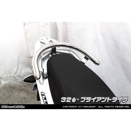 WirusWin アドレス110(EBJ-CE47A・2BJ-CE47A) 32φ タンデムバー/ウイルズウィン