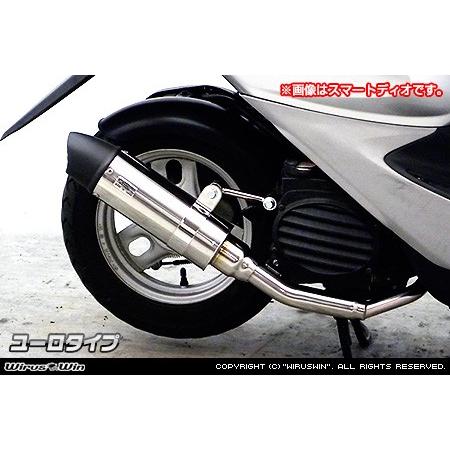 ウィルズウィン　ロッドサイレンサーマフラー　アドレスv50 WirusWin アドレスV50(JBH-CA44A) O2センサー有 テイスト
