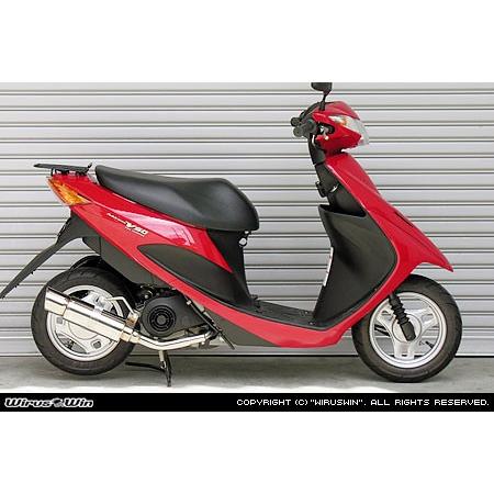 WirusWin アドレスV50(JBH-CA44A) O2センサー有 ロイヤルマフラー