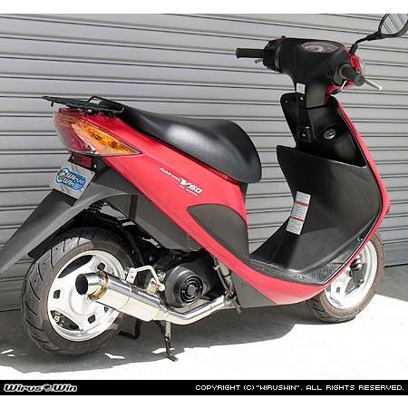 WirusWin アドレスV50 マフラー スポーツタイプ WirusWin アドレスV50(2BH-CA4BA・JBH-CA4BA) ロイヤルマフラー