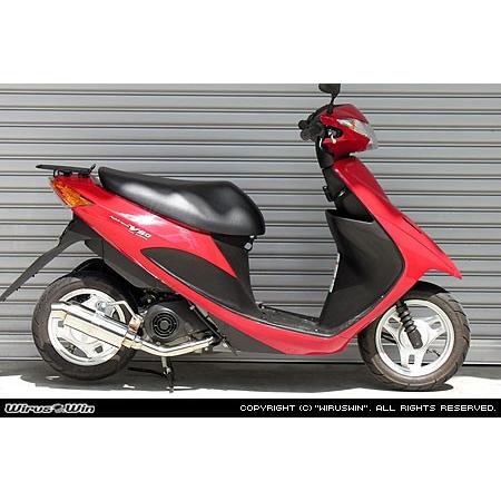 WirusWin アドレスV50(JBH-CA44A) O2センサー有 ロイヤルマフラー