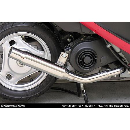 WirusWin アドレスV50(JBH-CA44A) O2センサー有 シャープマフラー