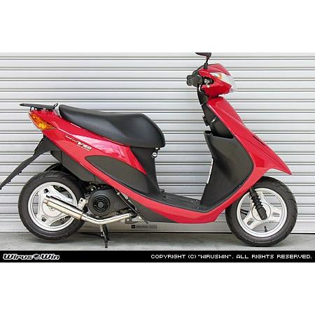 レッツ4 用ウィルズウィンロッドサイレンサーマフラー アドレスV50 レッツ５ WirusWin ウイルズウィン ロッドサイレンサーマフラー アドレス