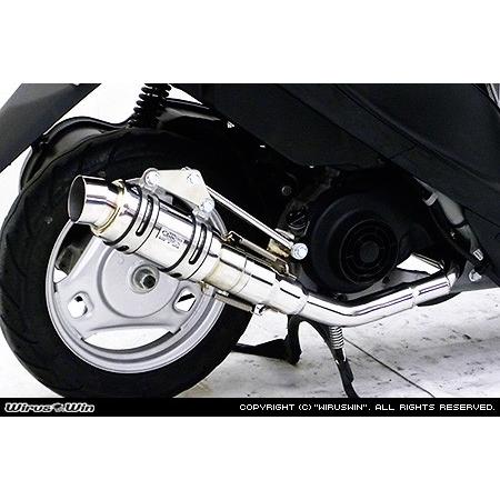 WirusWin レッツ5(CA47A) O2センサー有 ハイパフォーマンス マフラー/ウイルズウィン