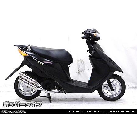 ウイルズウィン　アドレスv50 マフラー　２本出し WirusWin アドレスV50(BA-CA42A)O2センサー無し アトミック