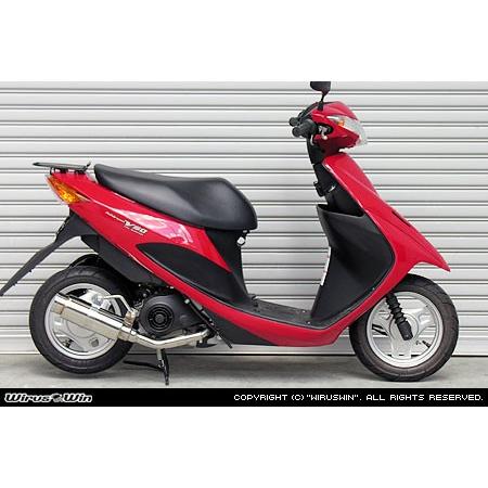 WirusWin アドレスV50(BA-CA42A)O2センサー無し ロイヤルマフラー バズーカタイプ/ウイルズウィンの画像