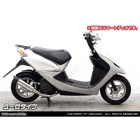 WirusWin レッツ4(BA-CA41A)O2センサー無し ロイヤルマフラー ユーロ