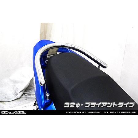 WirusWin キムコ RACING KING180Fi用 32φ タンデムバー/KYMCO レーシングキング ウイルズウィン