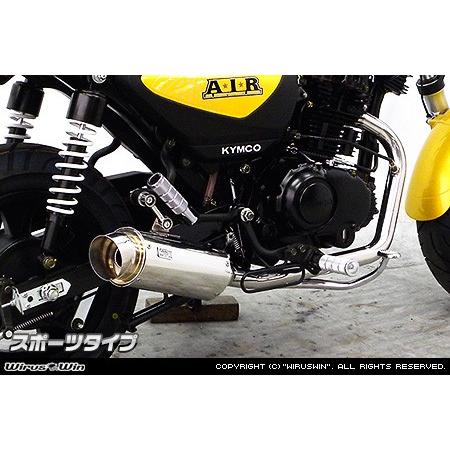 WirusWin キムコ A.I.R150(RT30HC) ドラッグバイソン マフラー スポーツタイプ/AIR KYMCO ウイルズウィン