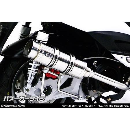 WirusWin キムコ RACING150Fi用 ロイヤルマフラー バズーカータイプ /KYMCO レーシング ウイルズウィン