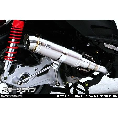 WirusWin キムコ RACING150Fi用 ショットマフラー スポーツタイプ /KYMCO レーシング ウイルズウィン