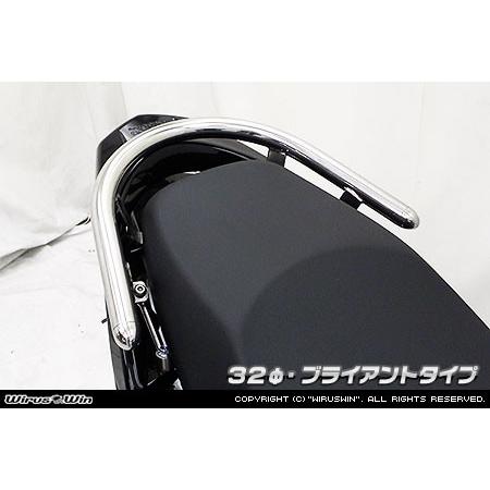 WirusWin キムコ RACING125Fi用 32φ タンデムバー/KYMCO レーシング ウイルズウィン