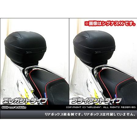 WirusWin キムコ RACING125Fi用 リアボックス用ベースブラケット付き 