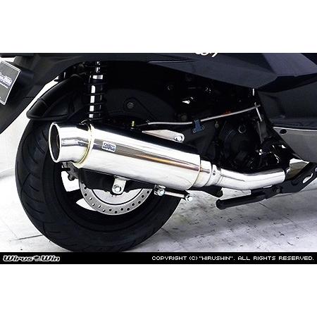 WirusWin キムコ ダウンタウン125i用 ステップ マフラー /KYMCO